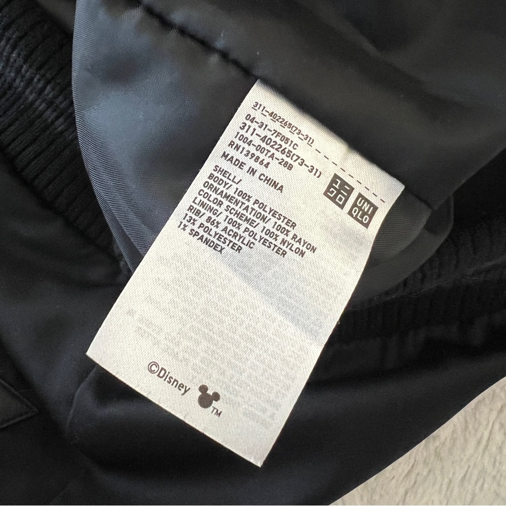 Uniqlo x Disney Black Mickey Mouse World Tour Bomber Jacket - Picture 5 of 5